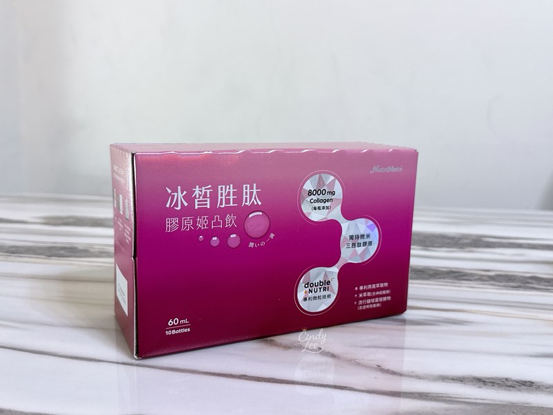 [生活]Nutrimate你滋美得【冰皙胜肽膠原飲】Cind